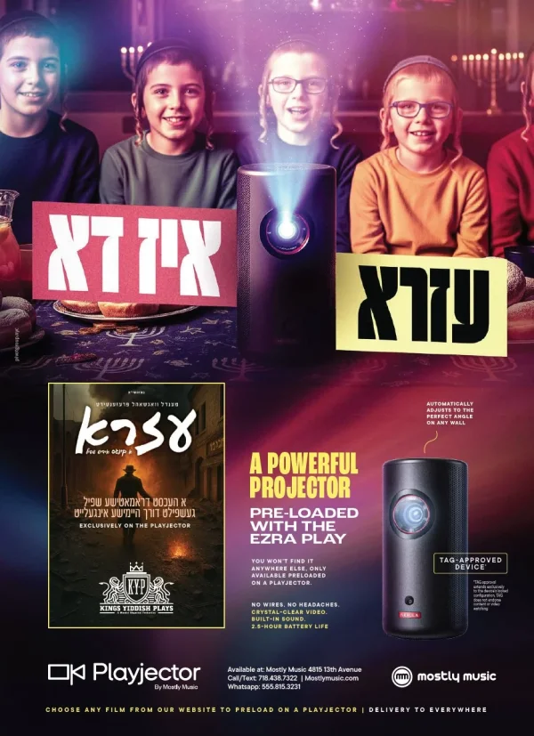 Screenshot 2025-12-02 222424.webp