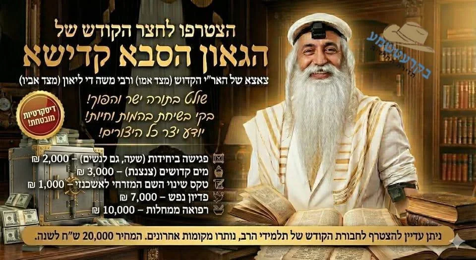 2025123_2115313675_jpg (1).webp