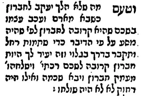 629235797_26153182050943793_4505995604988163420_n (1).webp