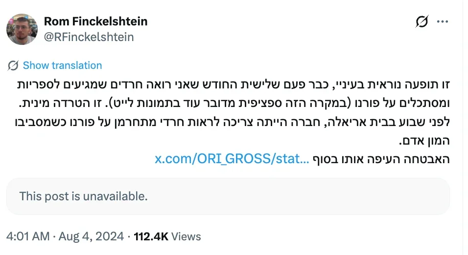 Screenshot 2026-04-15 at 10.03.44 PM.webp