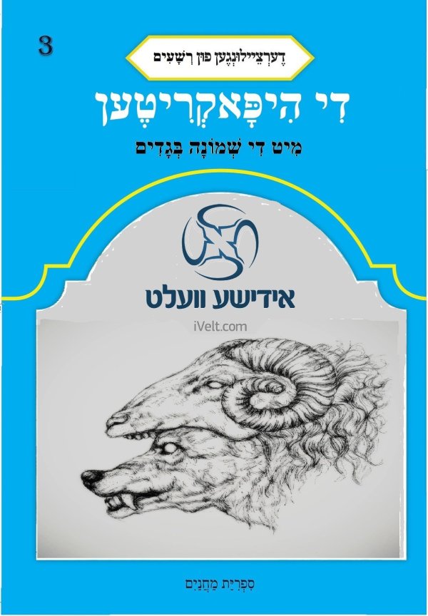 1730172 - Copy - Copy.jpg