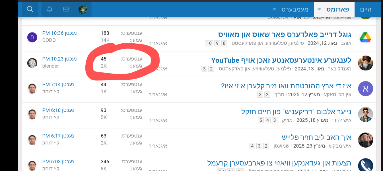 Screenshot_20250608-105442_Chrome~2.png