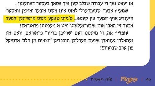 Screenshot 2025-07-14 221153.jpg