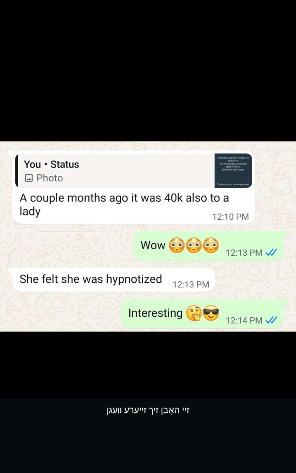 Screenshot_20250721_171923_WhatsApp.jpg