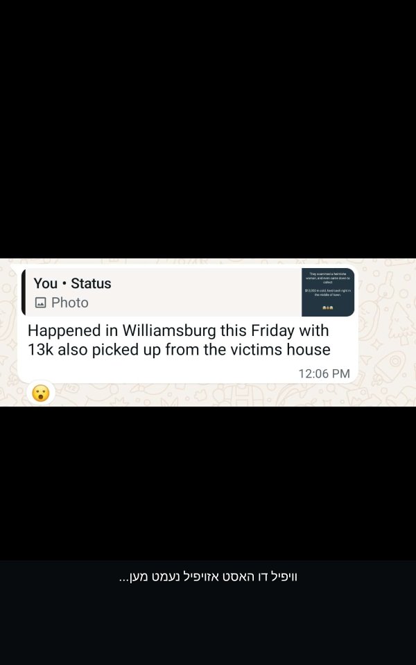 Screenshot_20250721_171902_WhatsApp.jpg