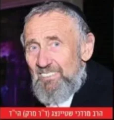 Screenshot 2025-09-08 143625.webp