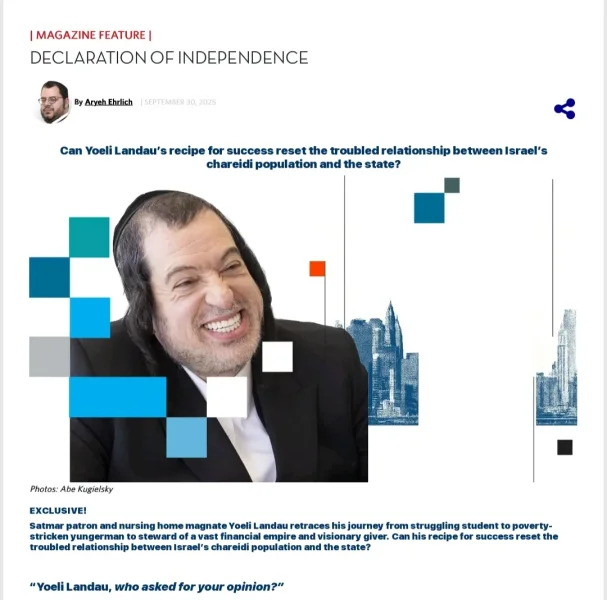 Screenshot_20251001_150944_Adobe Acrobat.webp