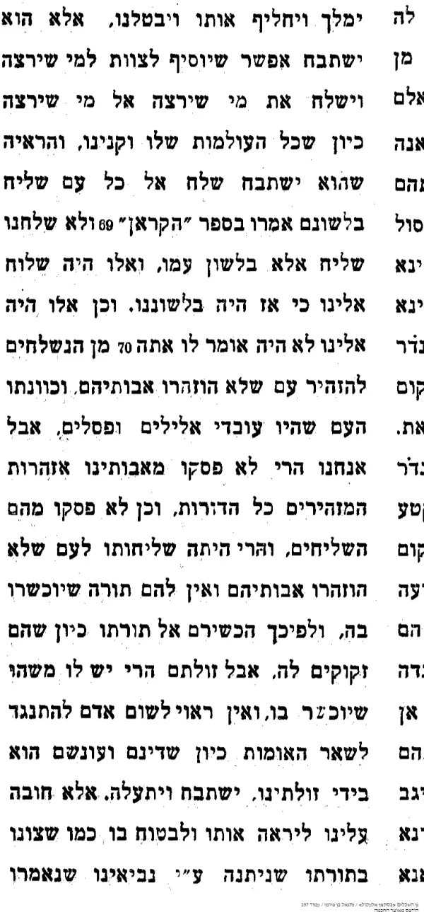 148839_137.webp