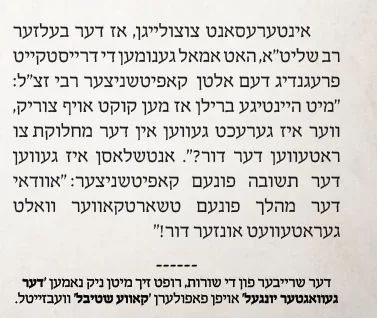 Screenshot 2025-10-30 081310.webp