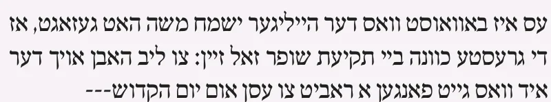 Screenshot_20251030_200150_Adobe Acrobat.webp