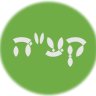 קעניינע הארע