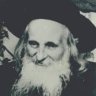 שמייכעל